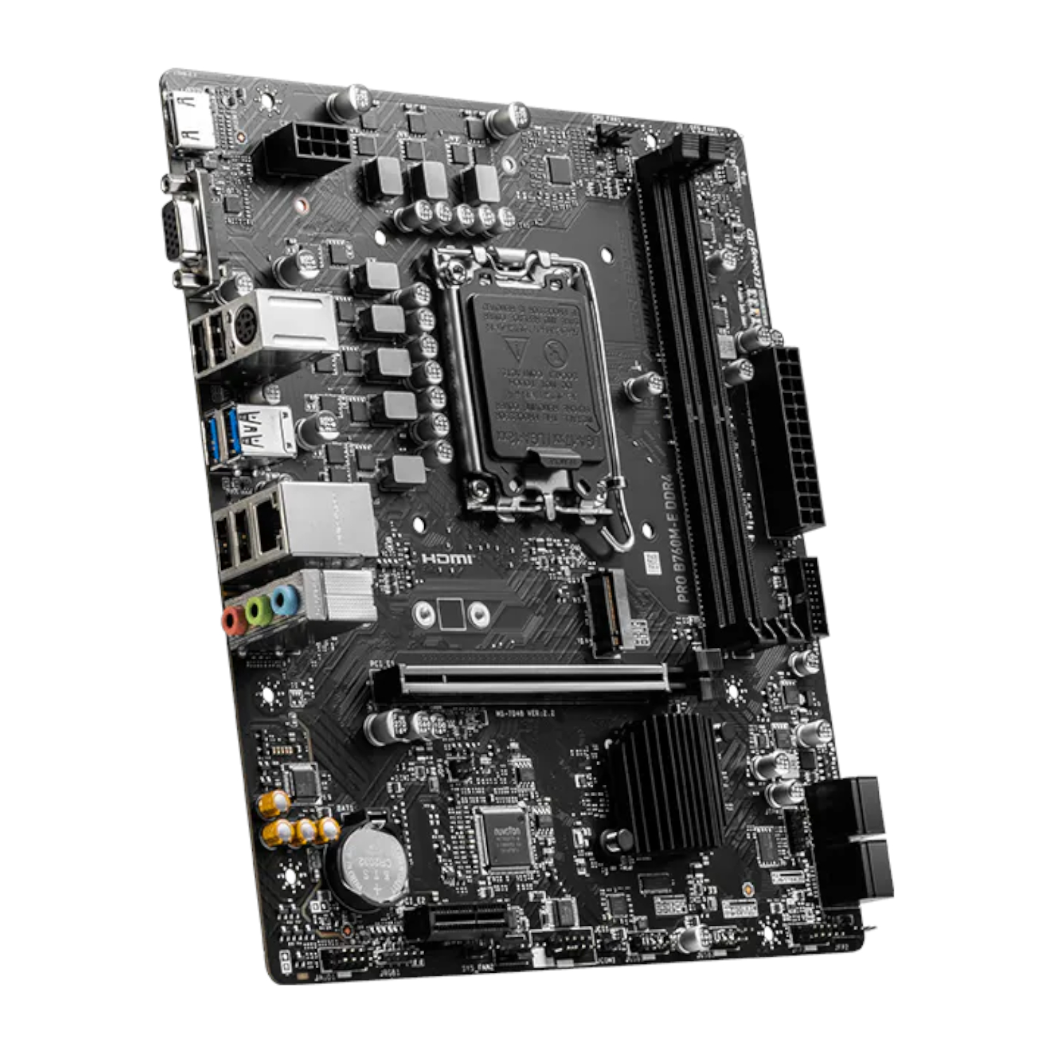 PCBuilder HOME MASTER Core i7-14700 Desktop PC – 16GB / 480GB - Image 3